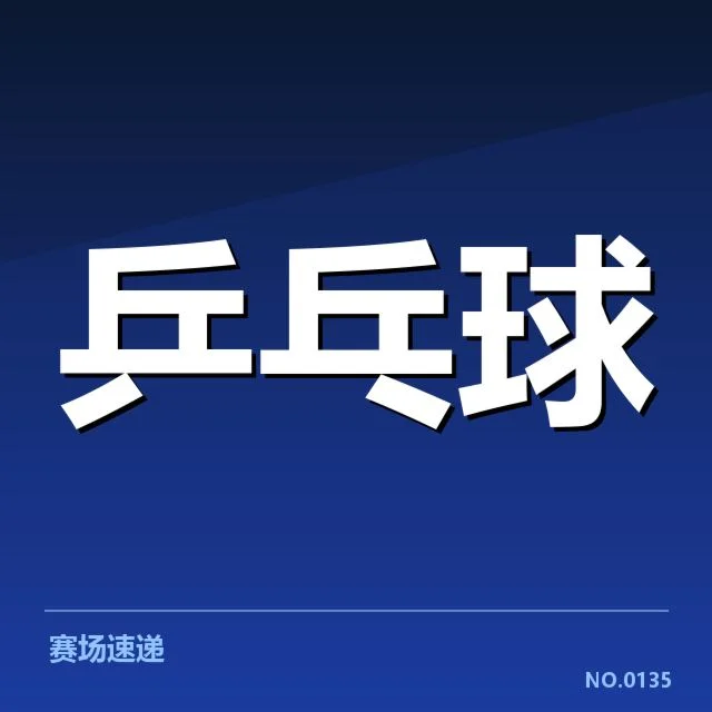 已有的配对变化与确认事实